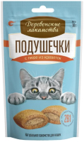 Лакомство для кошек Деревенские лакомства Подушечки с пюре из креветок (30г) - 