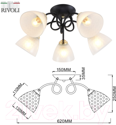 Люстра Rivoli Luiza 9140-305 / Б0054904