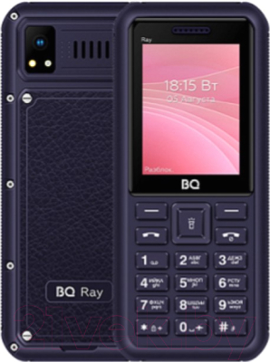 Мобильный телефон BQ Ray BQ-2454 (синий)