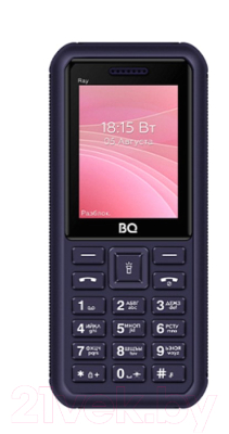 Мобильный телефон BQ Ray BQ-2454 (синий)