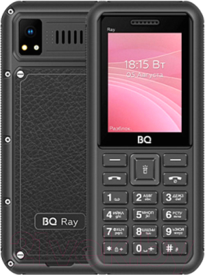 Мобильный телефон BQ Ray BQ-2454 (серый)
