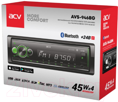 Бездисковая автомагнитола ACV AVS-946BG