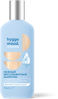 Шампунь для волос Белита-М Hygge Mood Нежный бессульфатный  (300г) - 