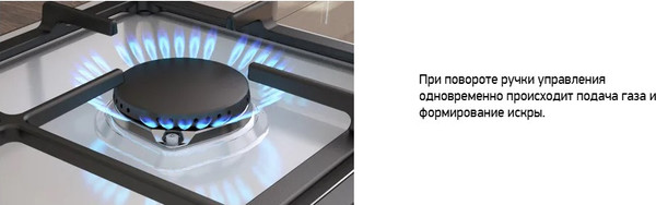 Плита газовая Darina 1B1 GM441 018 W
