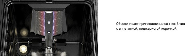 Купить Плита газовая Darina 1B1 GM441 018 W  