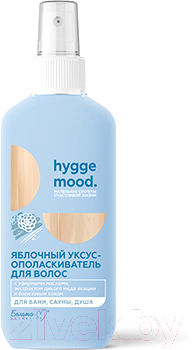 Ополаскиватель для волос Белита-М Hygge Mood Яблочный уксус (200мл)