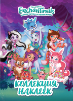 Набор наклеек Росмэн Энчантималс. Коллекция наклеек / 4680274046162 - 