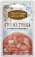 Влажный корм для кошек Деревенские лакомства Суп из тунца с кальмаром и макрелью (35г) - 