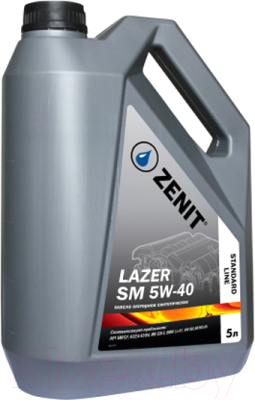 Моторное масло Zenit Lazer SM 5W-40 / SL-L-SM5W-40 (5л)