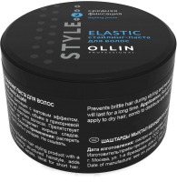Паста для укладки волос Ollin Professional Style Elastic средней фиксации (65г) - 
