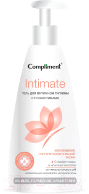 Гель для интимной гигиены Compliment Intimate с пребиотиками (250мл)