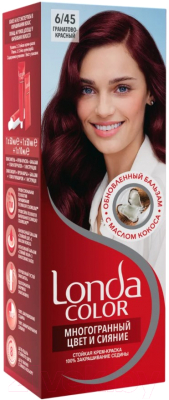Крем-краска для волос Londa Color Стойкая 6/45  (гранатово-красный)