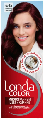 Крем-краска для волос Londa Color Стойкая 6/45  (гранатово-красный)
