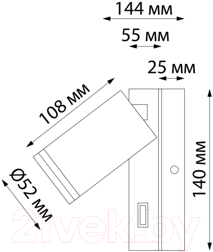 Спот Novotech Ular 370892