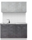 Кухонный гарнитур Артём-Мебель Лана СН-113 без стекла 1.4 (бетон спаркс лайт/бетон спаркс) - 