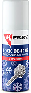 Размораживатель Kerry KR-983 (75мл)
