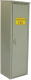 Шкаф для газового баллона Петромаш Slkptr18 (1x50л, серый) - 