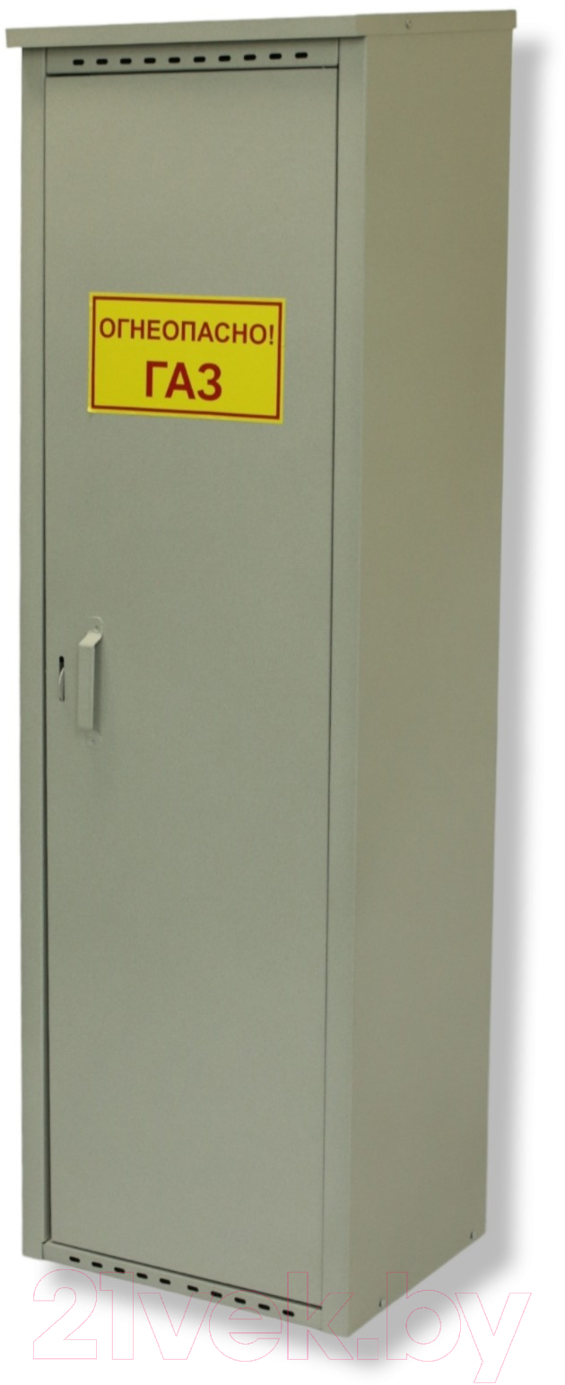 Шкаф для газового баллона Петромаш Slkptr18