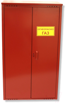 Шкаф для газового баллона Петромаш Slkptr24 (2x50л, красный)