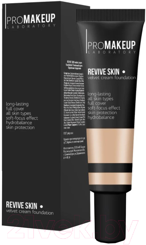 Тональный крем PROMAKEUP Revive Skin с бархатным покрытием тон 203