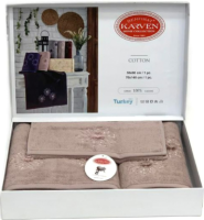

Набор полотенец Karven, Kardelen махра 50x90/70x140/30x50 / HS1677v1