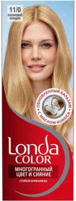 Изображение товара Крем-краска для волос Londa Color Стойкая 11/0 (платиновый блондин)