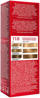 Изображение товара Крем-краска для волос Londa Color Стойкая 11/0 (платиновый блондин)