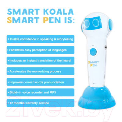 Учебное пособие Smart Koala 200 Basic Words с ручкой (1 сезон)