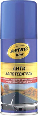 Покрытие для стекла ASTROhim Антизапотеватель / Ас-4011 (140мл)