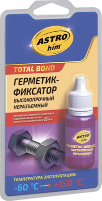 Герметик акриловый ASTROhim Фиксатор высокопрочный / AC-9011 (6мл) - 