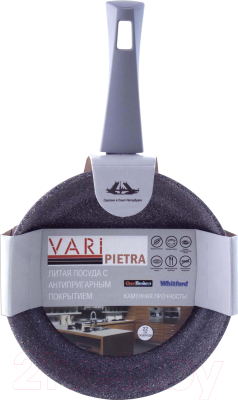 Сковорода Vari Pietra GR31122