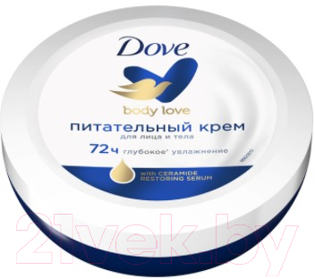 Крем для лица Dove Питательный (150мл)