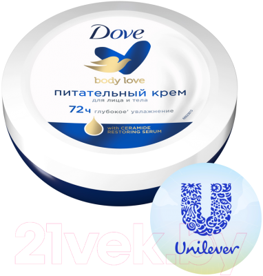 Крем для лица Dove Питательный (150мл)