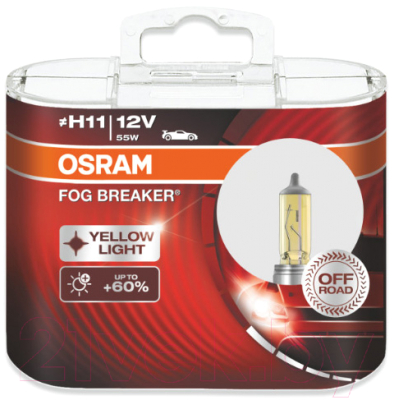 Комплект автомобильных ламп Osram 64211FBR-HCB