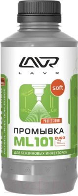 

Присадка Lavr, Промывка инжекторных систем ML101 EURO / Ln2007