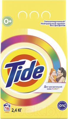 Стиральный порошок Tide Color Для чувствительной кожи  (Автомат, 2.4кг)