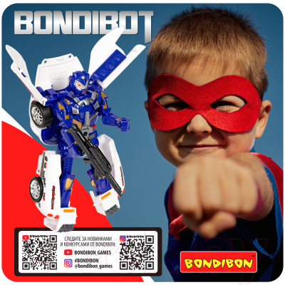 Робот-трансформер Bondibon Bondibot / ВВ5520