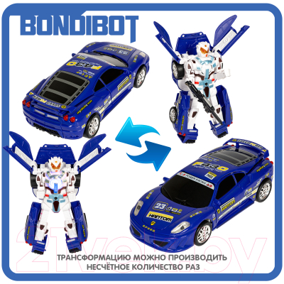 Робот-трансформер Bondibon Bondibot / ВВ5521