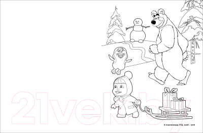 Изображение товара Раскраска Росмэн Маша и Медведь. Альбом для рисования и раскрашивания