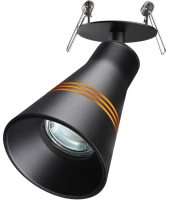 Точечный светильник Novotech Sobit 370855 - 