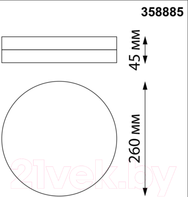 Светильник уличный Novotech Opal 358885