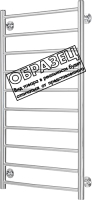 

Полотенцесушитель водяной Олимп, Лесенка Прямая 40x80