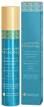 Спрей для волос Estel Est Elle Marine Aroma (100мл)