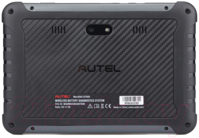 Тестер аккумуляторной батареи Autel MaxiBAS 100002078