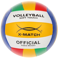 

Мяч волейбольный X-Match, 56458