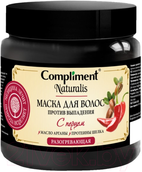Маска для волос Compliment Naturalis с перцем Против выпадения (500мл)