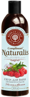 

Пена для ванны Compliment, Naturalis Противопростудная Малина и эвкалипт