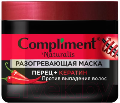 Маска для волос Compliment Naturalis Перец+Кератин Разогревающая Против выпадения волос (500мл)