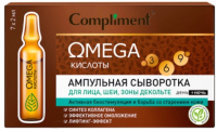 Ампулы для лица Compliment Сыворотка Omega Для лица шеи зоны декольте (7x2мл) - 