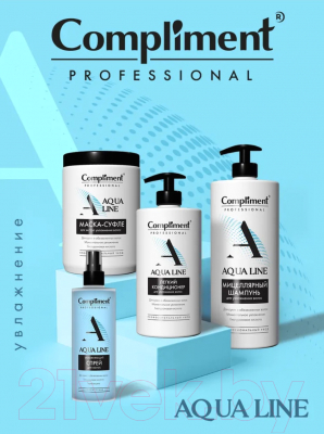 Кондиционер для волос Compliment Professional Aqua Line Легкий Для увлажнения волос (750мл)